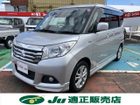 車両画像2