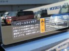 車両画像19