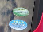 車両画像14