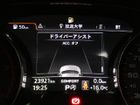 車両画像17