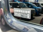 車両画像16