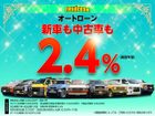車両画像2