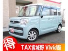 車両画像1
