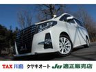 車両画像6
