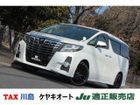 車両画像5