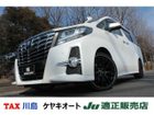 車両画像6