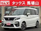 車両画像1