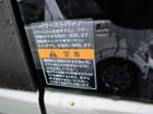 車両画像13