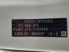 車両画像10