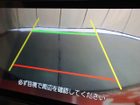 車両画像13