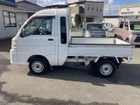 車両画像16