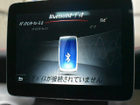 車両画像19