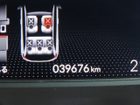車両画像14