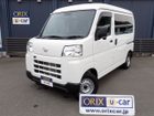 車両画像1