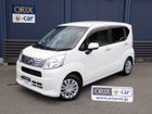 車両画像1