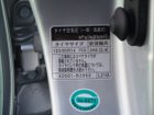 車両画像24