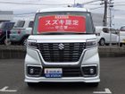 車両画像2