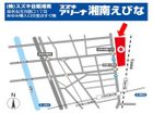 車両画像2