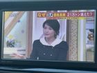 車両画像23