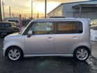 車両画像6