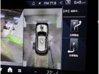 車両画像14