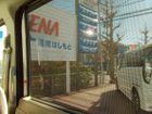 車両画像13
