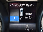車両画像18