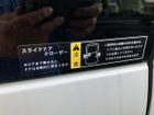 車両画像12