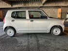 車両画像8