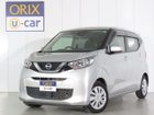 車両画像1