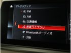 車両画像16