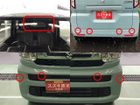 車両画像4