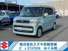 車両画像1