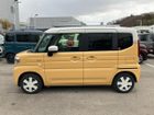 車両画像7