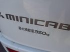 車両画像30