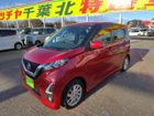 車両画像10