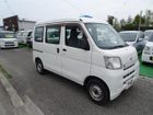 車両画像3