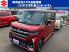 車両画像1