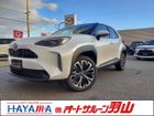 車両画像1