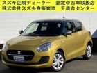 車両画像1