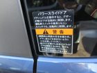車両画像17