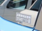 車両画像18
