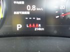 車両画像17