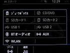 車両画像21