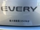 車両画像18
