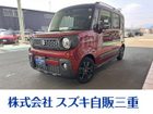 車両画像1