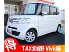 車両画像1