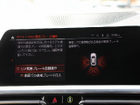 車両画像18