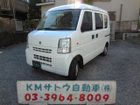 車両画像20