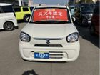 車両画像4